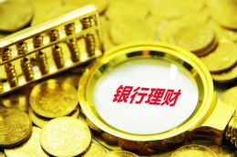 拉克希尔是什么梗